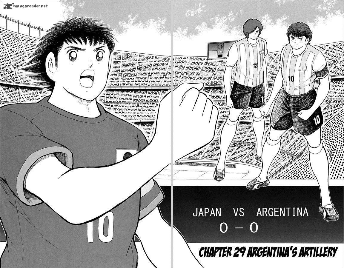 Captain Tsubasa Rising Sun 29 2