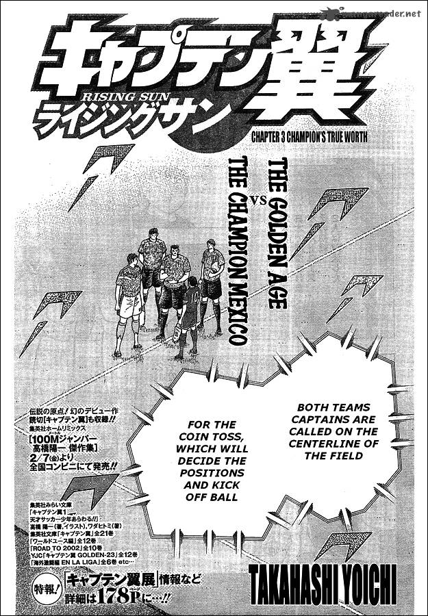 Captain Tsubasa Rising Sun 3 1