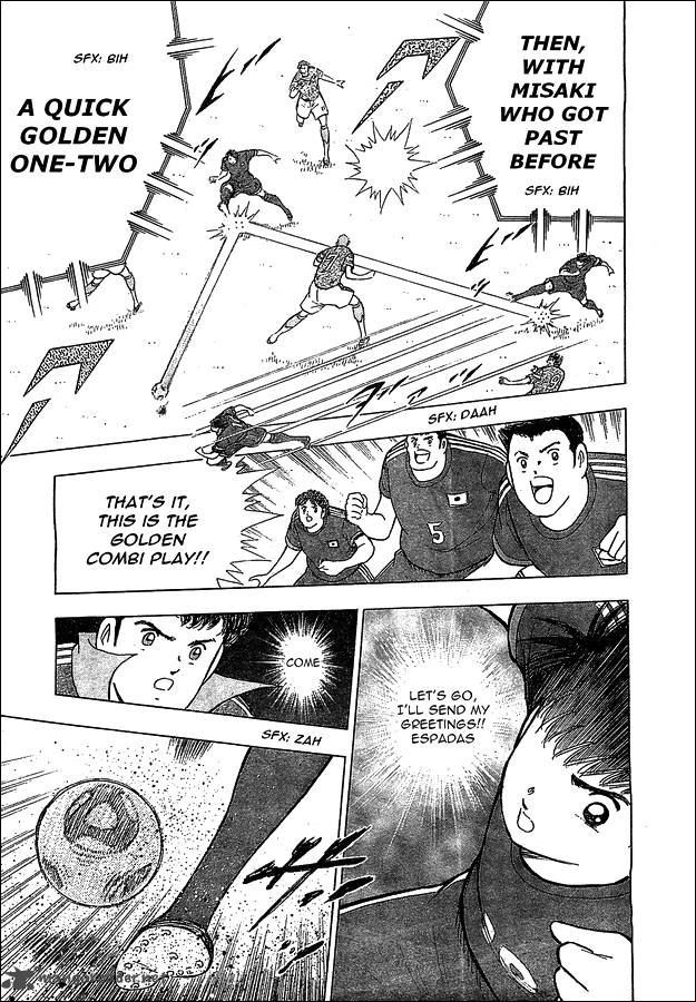 Captain Tsubasa Rising Sun 3 14