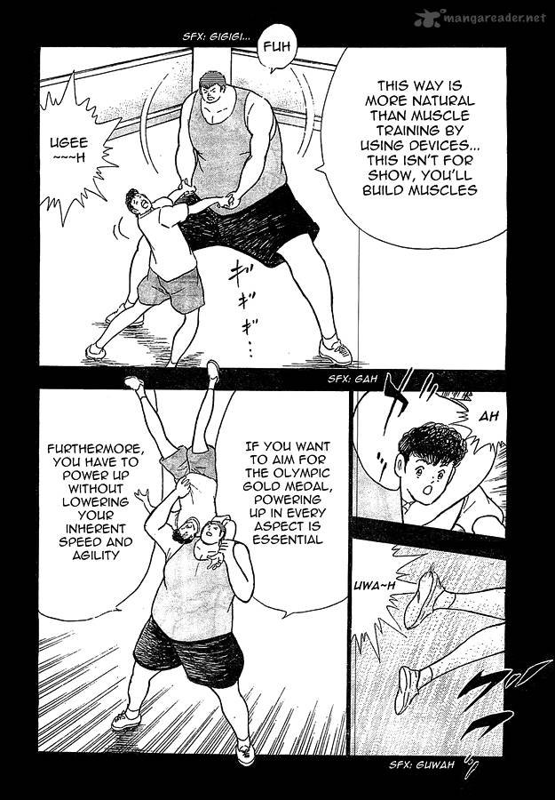 Captain Tsubasa Rising Sun 3 18