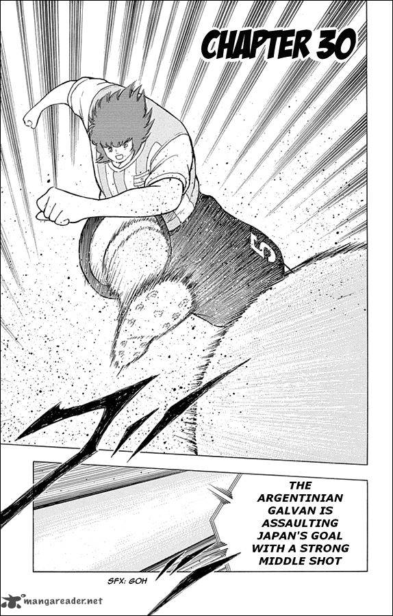 Captain Tsubasa Rising Sun 30 1