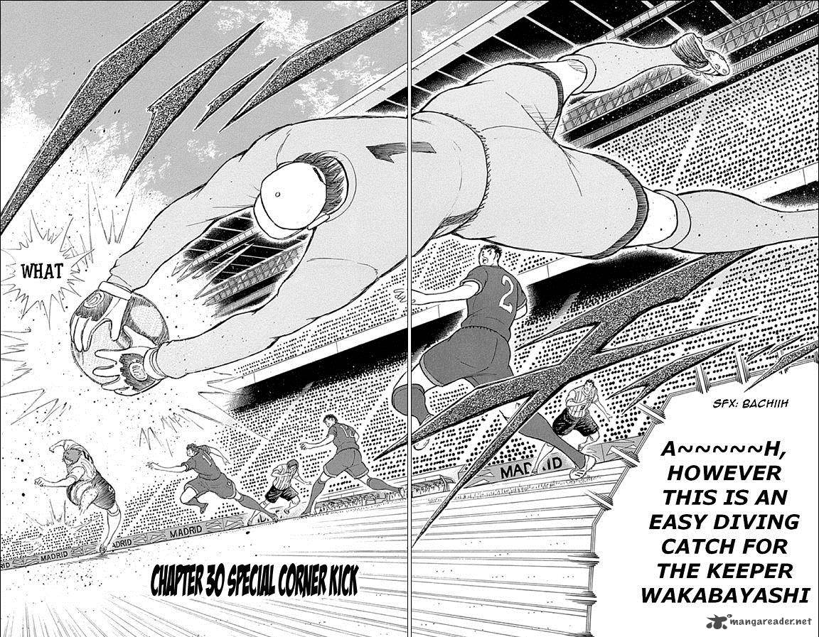 Captain Tsubasa Rising Sun 30 2