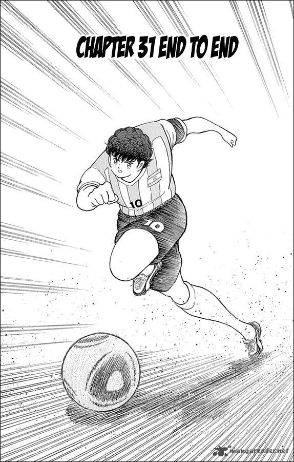 Captain Tsubasa Rising Sun 31 1