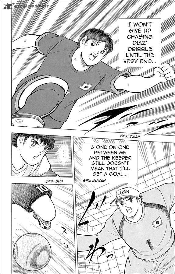 Captain Tsubasa Rising Sun 31 12