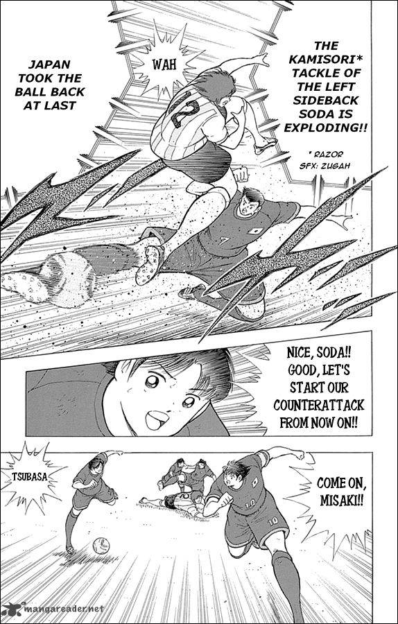 Captain Tsubasa Rising Sun 32 14