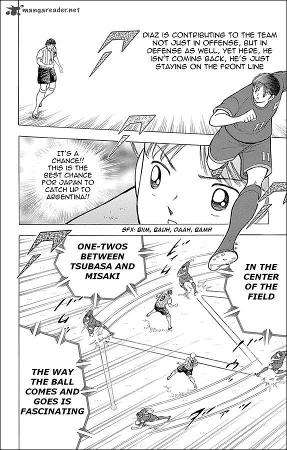 Captain Tsubasa Rising Sun 32 16