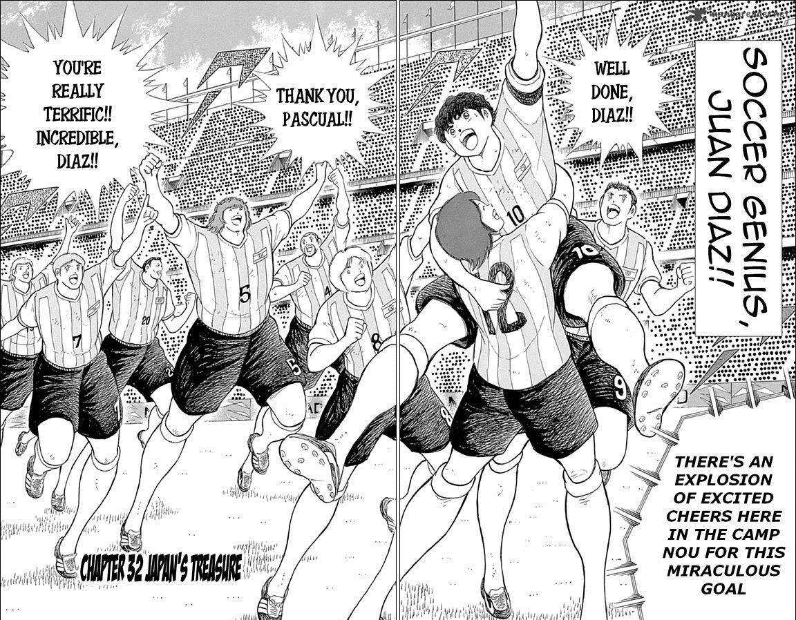 Captain Tsubasa Rising Sun 32 2
