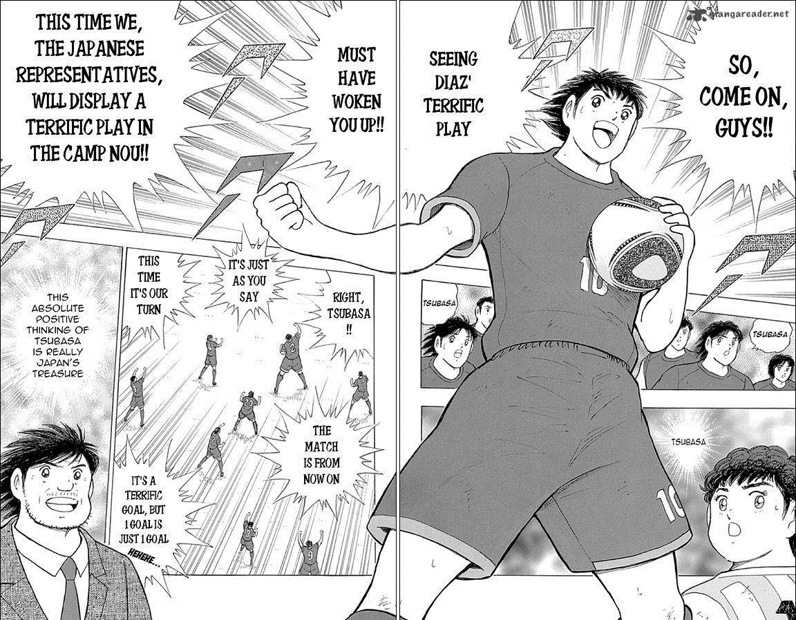 Captain Tsubasa Rising Sun 32 5