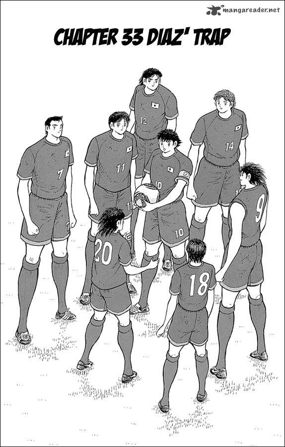 Captain Tsubasa Rising Sun 33 1