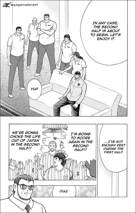 Captain Tsubasa Rising Sun 33 12