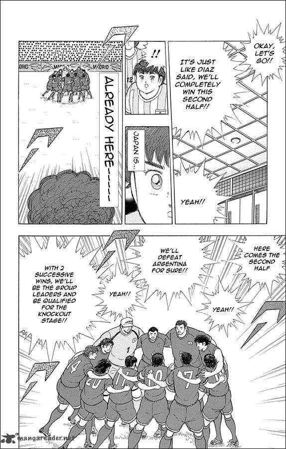 Captain Tsubasa Rising Sun 33 13