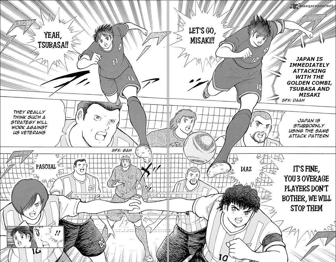 Captain Tsubasa Rising Sun 33 15