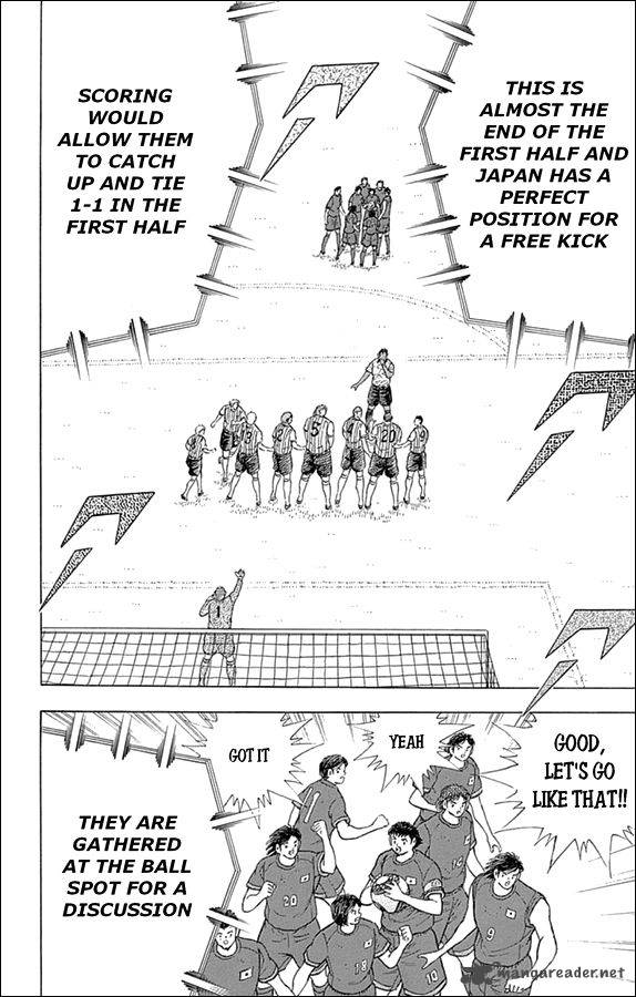 Captain Tsubasa Rising Sun 33 2
