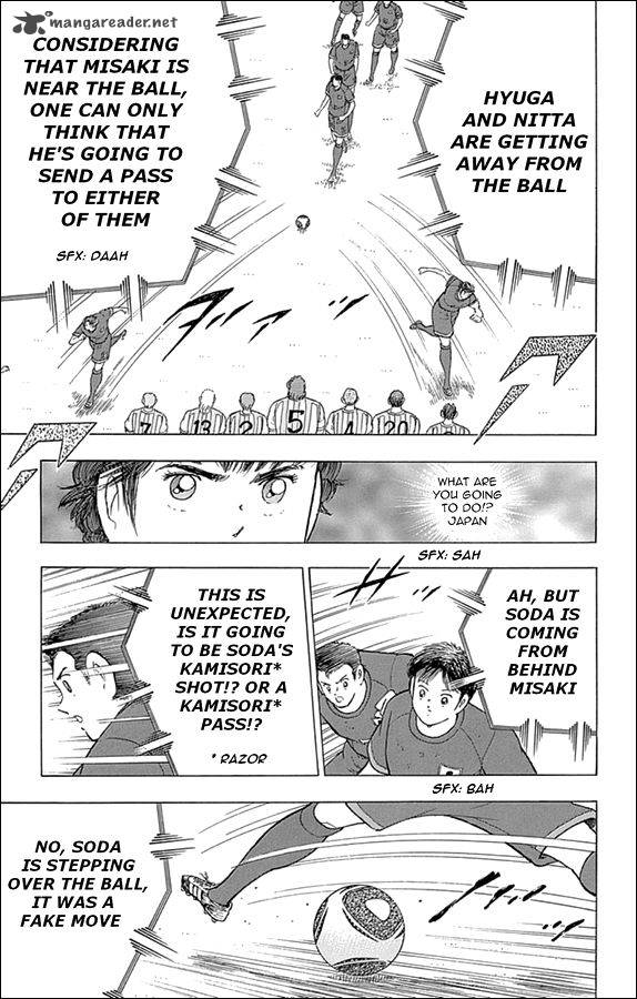 Captain Tsubasa Rising Sun 33 3