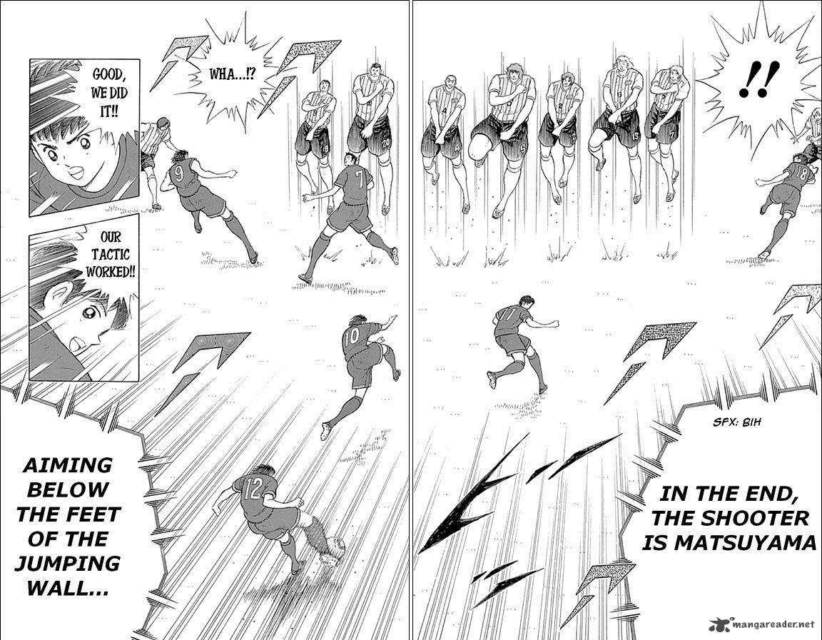 Captain Tsubasa Rising Sun 33 6