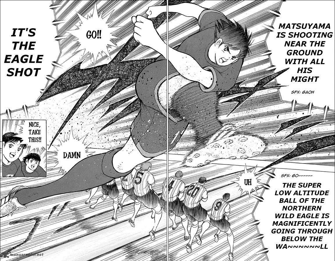 Captain Tsubasa Rising Sun 33 7