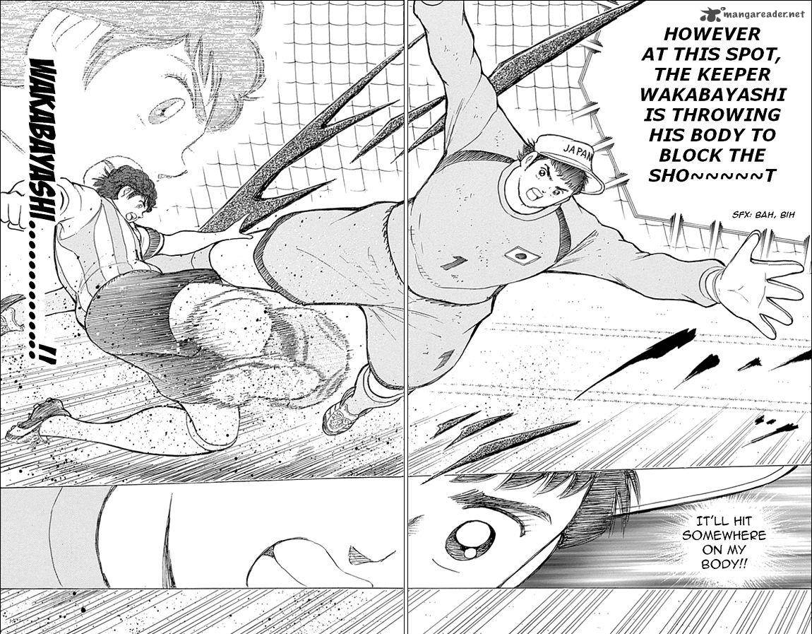 Captain Tsubasa Rising Sun 34 12