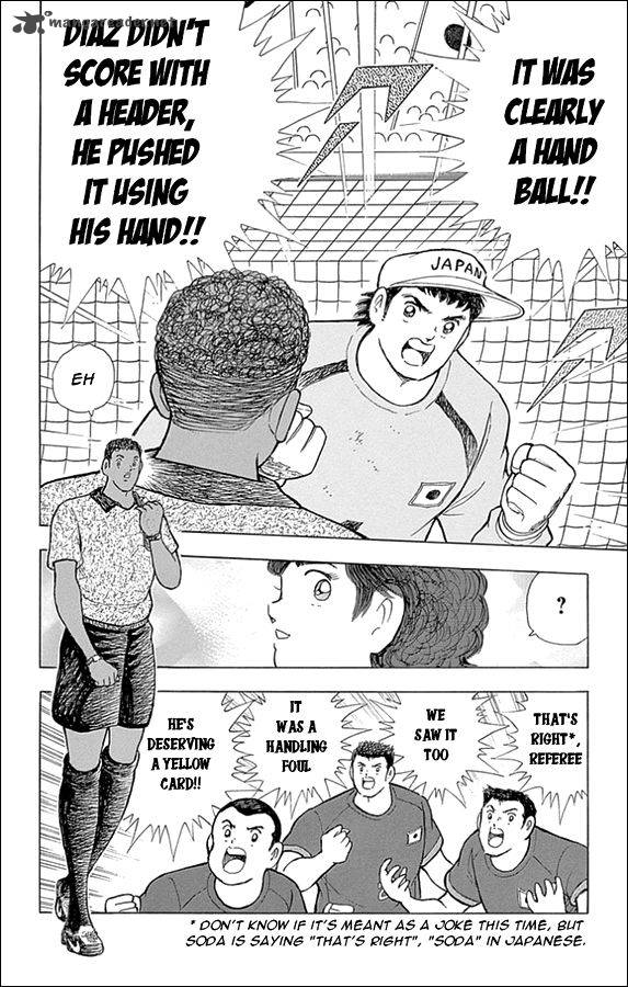Captain Tsubasa Rising Sun 34 17