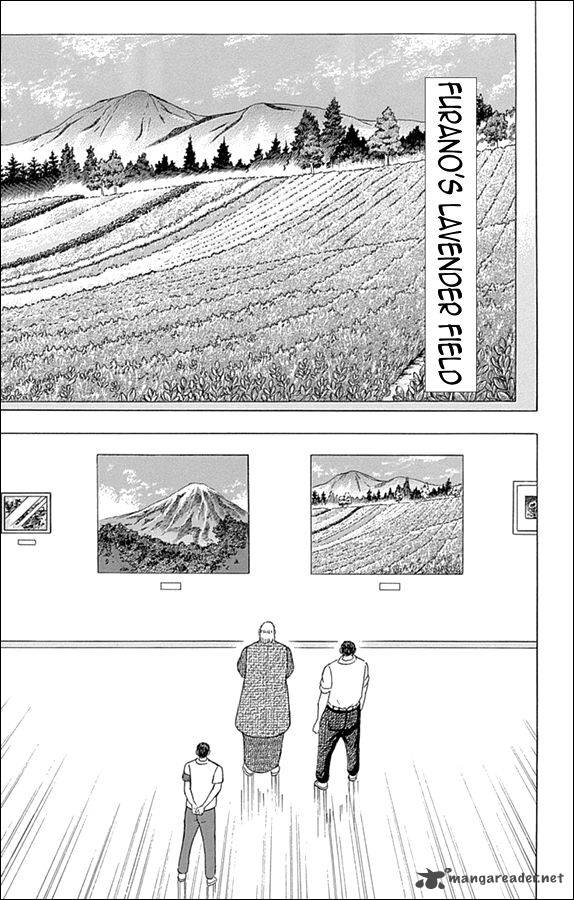 Captain Tsubasa Rising Sun 37 10