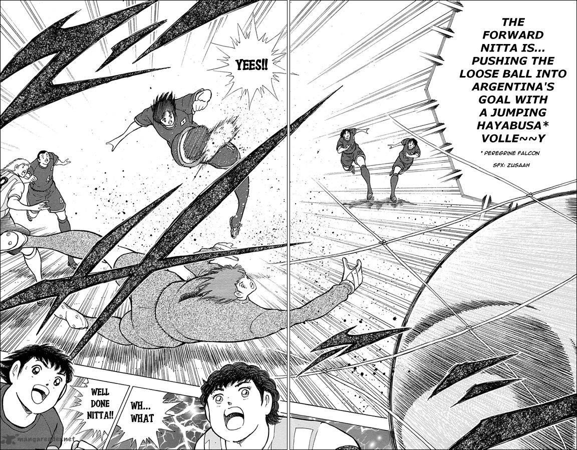 Captain Tsubasa Rising Sun 37 17