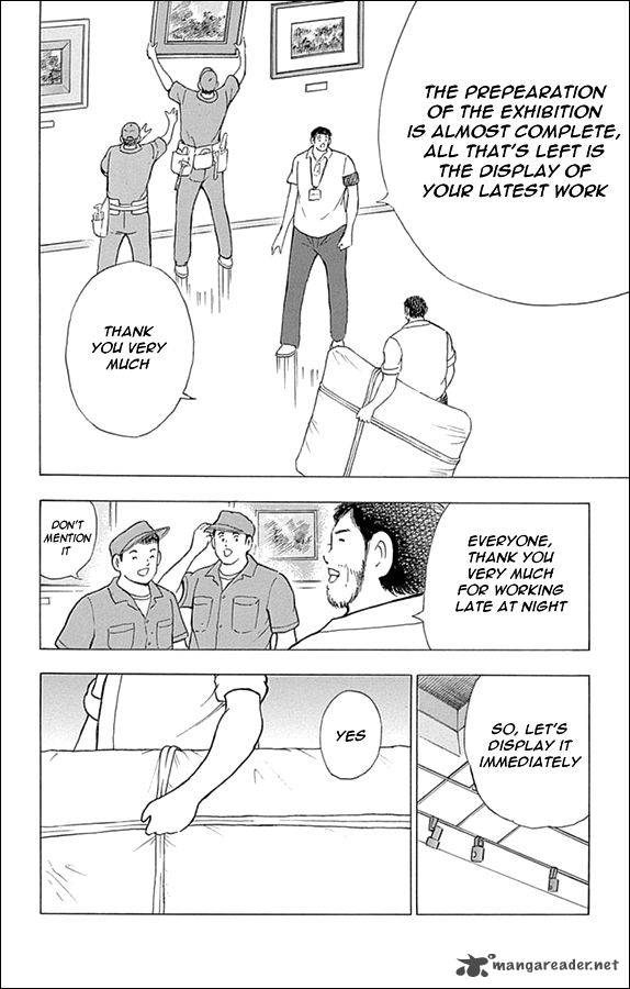 Captain Tsubasa Rising Sun 37 7