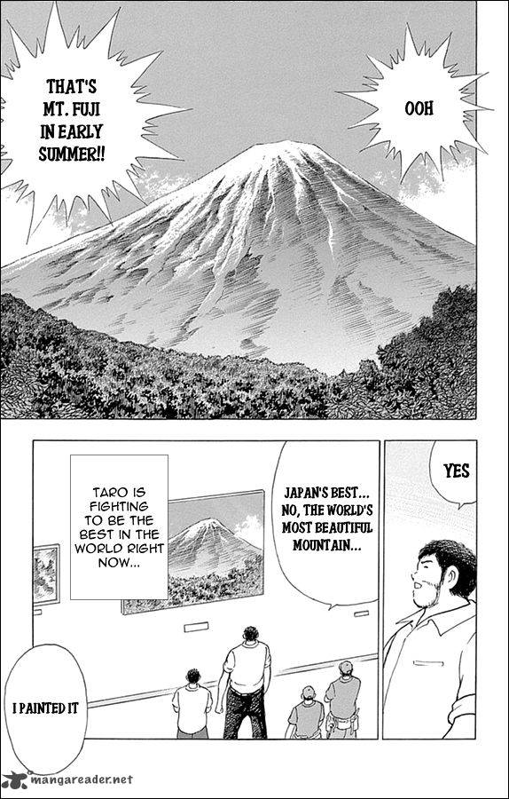 Captain Tsubasa Rising Sun 37 8