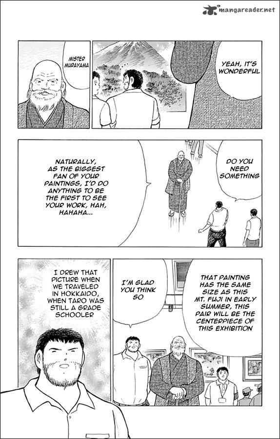 Captain Tsubasa Rising Sun 37 9
