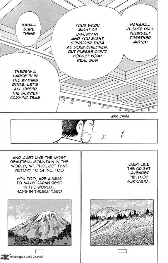 Captain Tsubasa Rising Sun 38 3