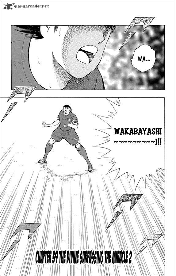 Captain Tsubasa Rising Sun 39 1
