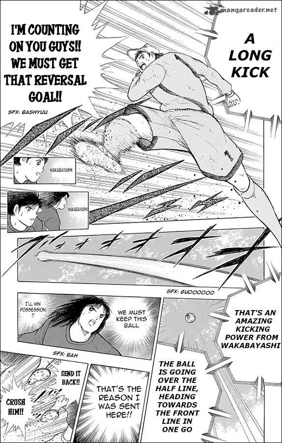 Captain Tsubasa Rising Sun 39 7