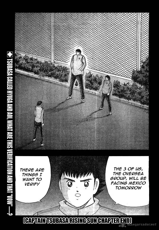 Captain Tsubasa Rising Sun 4 17