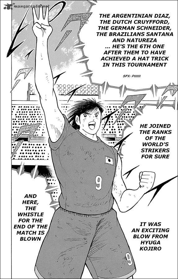 Captain Tsubasa Rising Sun 41 17