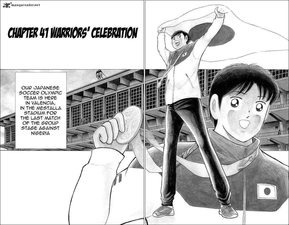 Captain Tsubasa Rising Sun 41 2