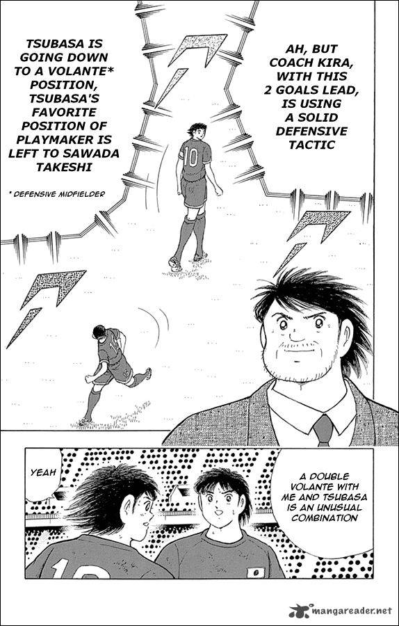 Captain Tsubasa Rising Sun 41 4