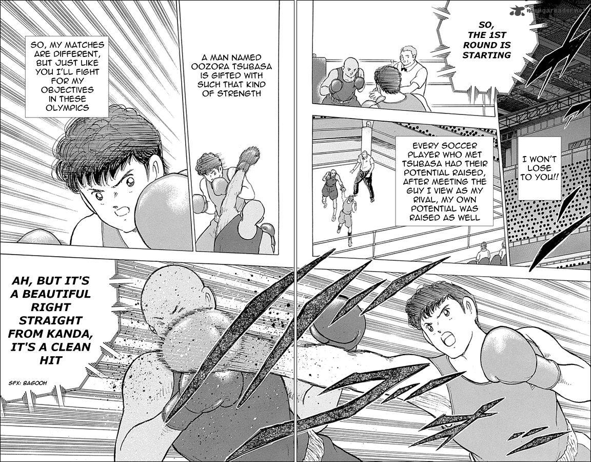 Captain Tsubasa Rising Sun 41 7