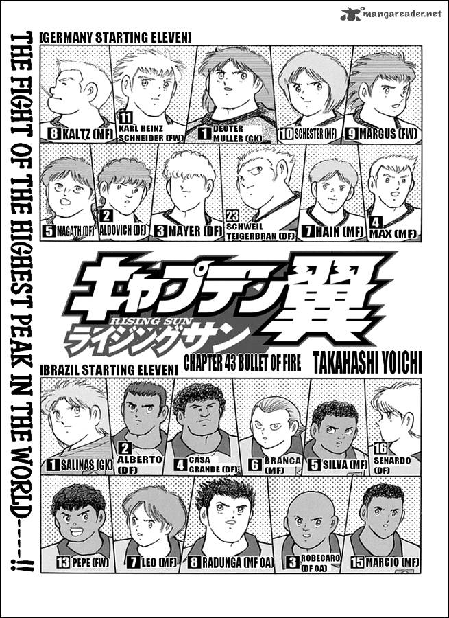 Captain Tsubasa Rising Sun 43 1