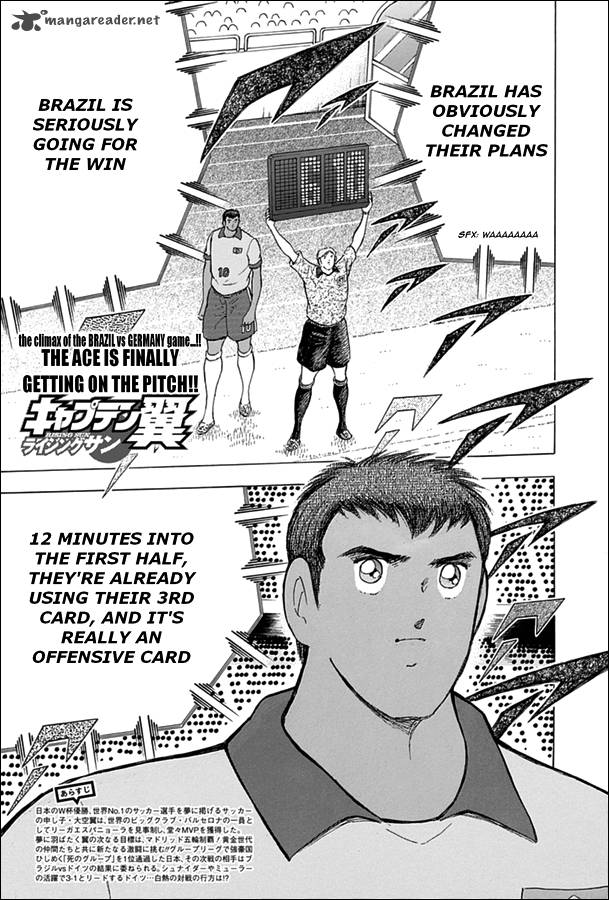 Captain Tsubasa Rising Sun 47 1
