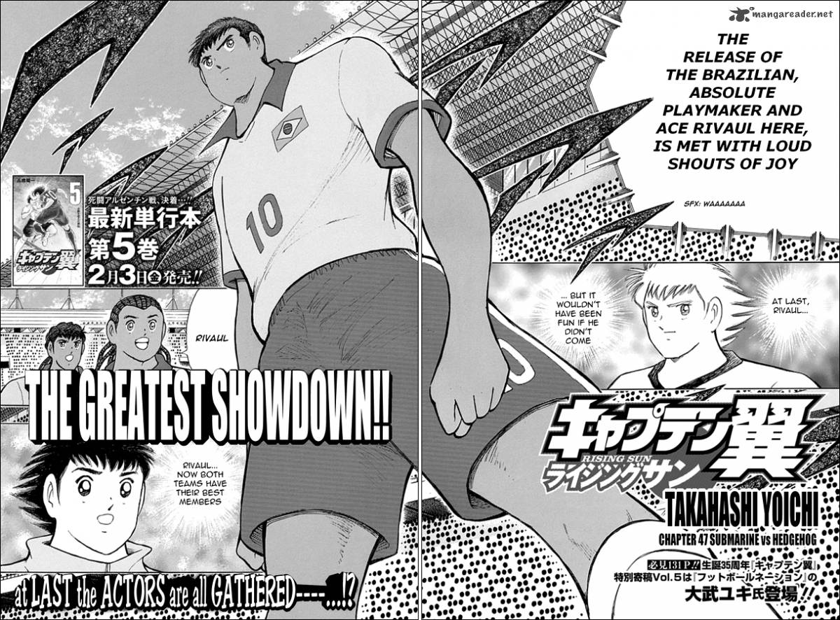 Captain Tsubasa Rising Sun 47 2