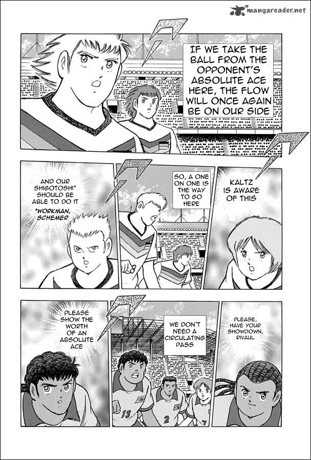 Captain Tsubasa Rising Sun 47 5