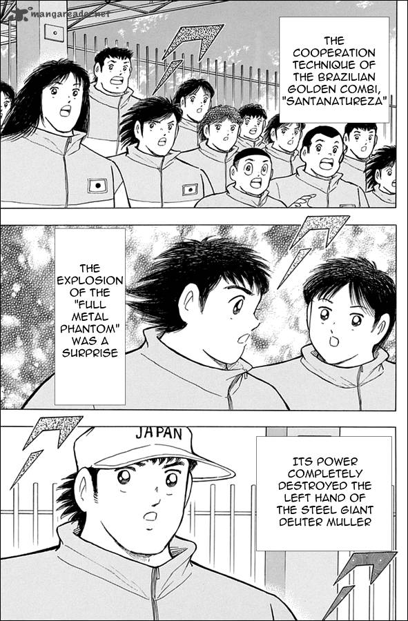Captain Tsubasa Rising Sun 49 4