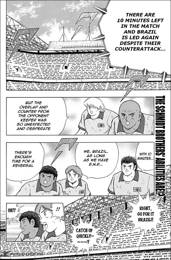 Captain Tsubasa Rising Sun 52 2
