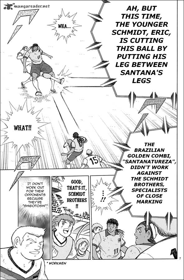 Captain Tsubasa Rising Sun 52 7
