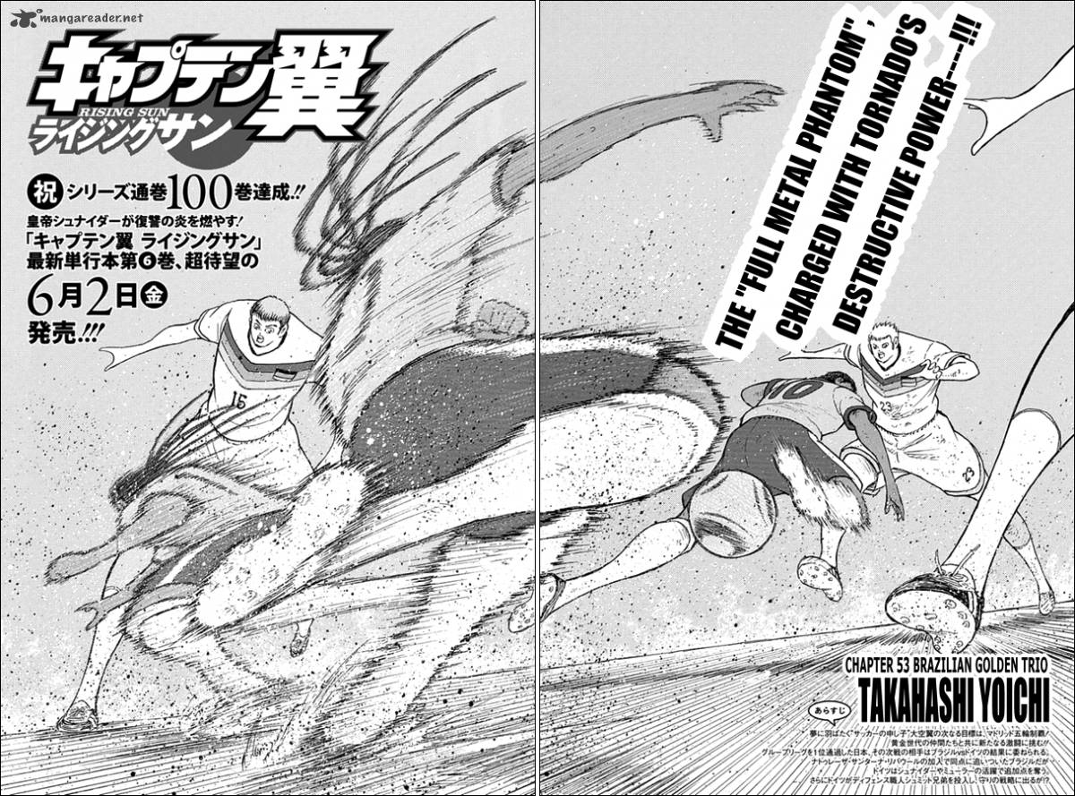 Captain Tsubasa Rising Sun 53 2