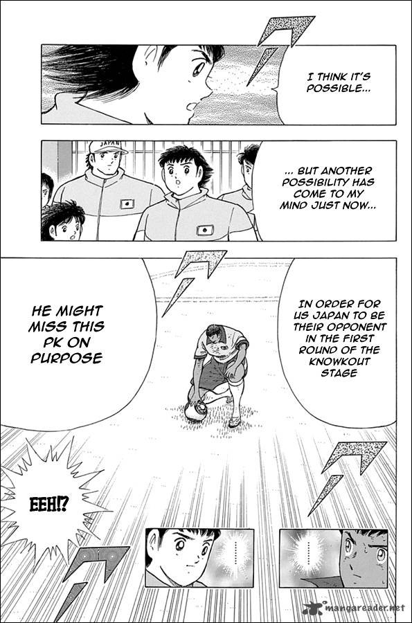 Captain Tsubasa Rising Sun 57 10