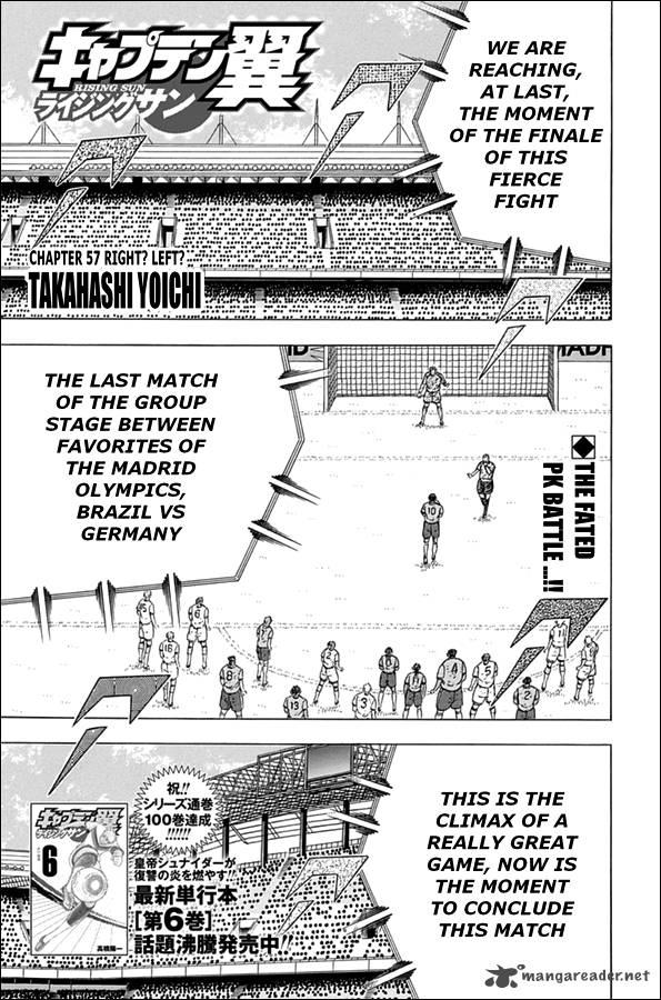 Captain Tsubasa Rising Sun 57 2