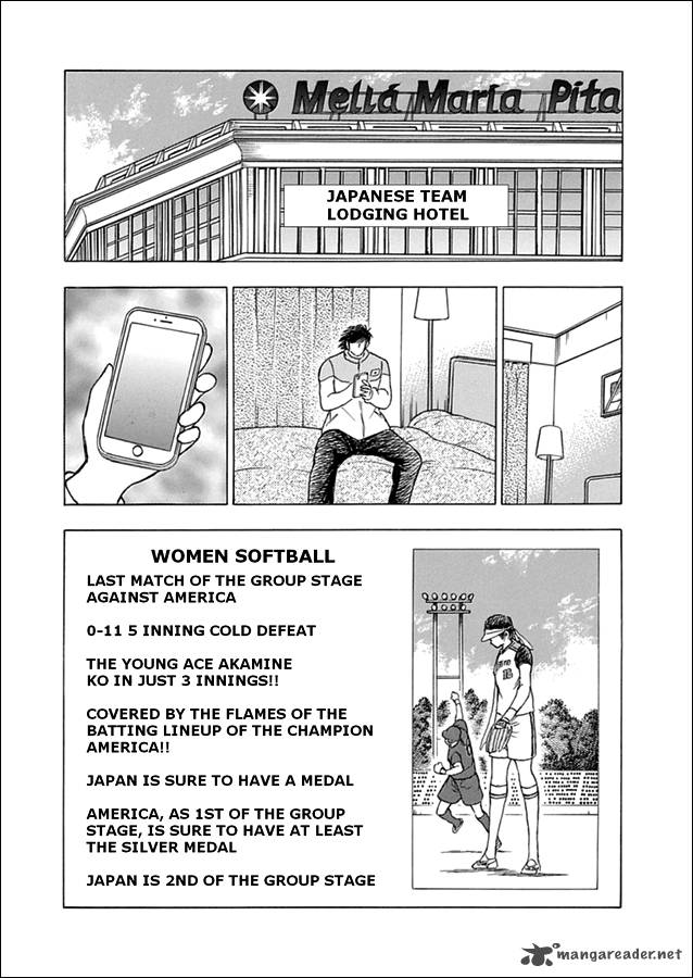 Captain Tsubasa Rising Sun 59 8