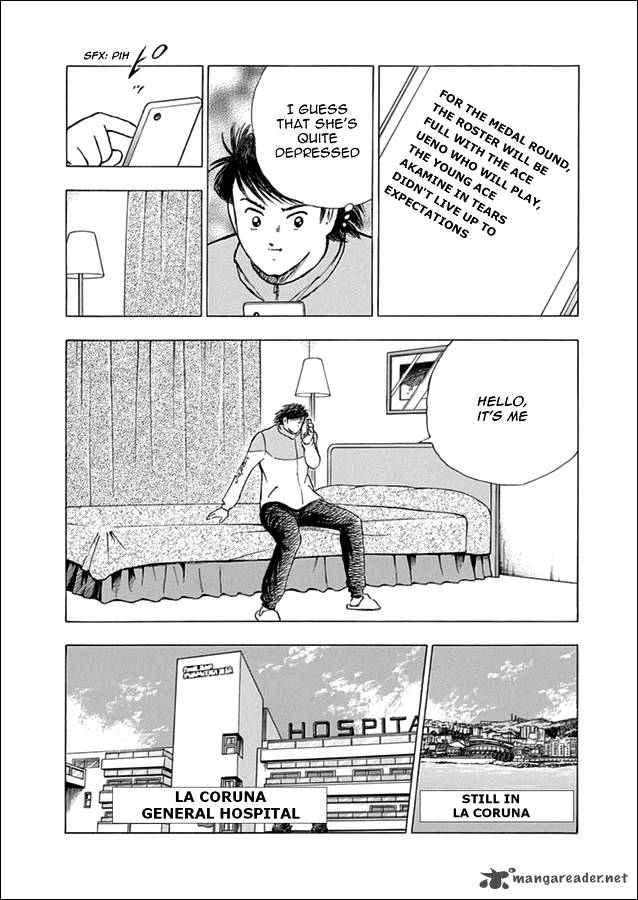 Captain Tsubasa Rising Sun 59 9