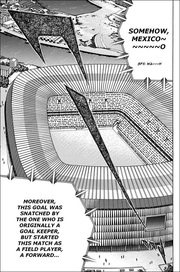 Captain Tsubasa Rising Sun 60 10