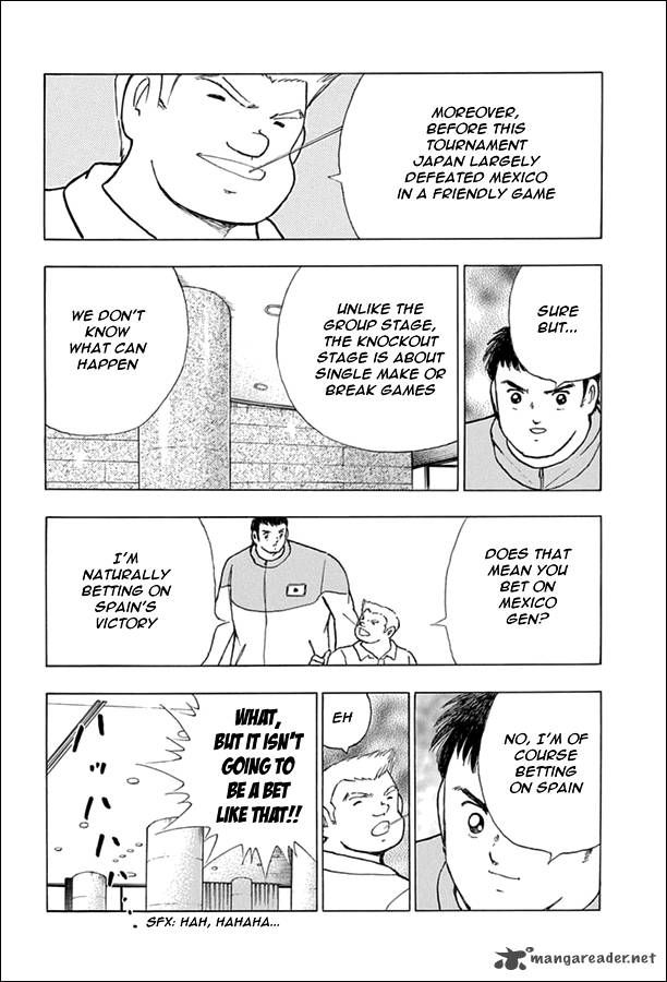 Captain Tsubasa Rising Sun 60 5
