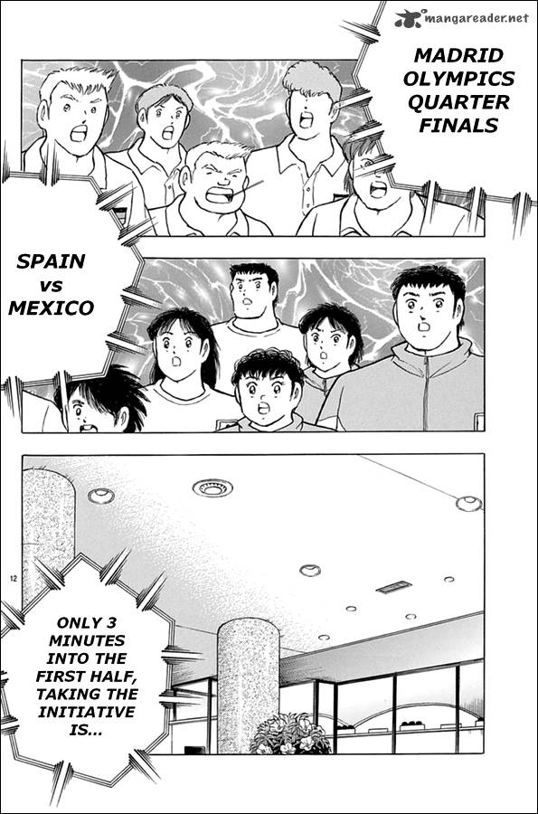 Captain Tsubasa Rising Sun 60 9